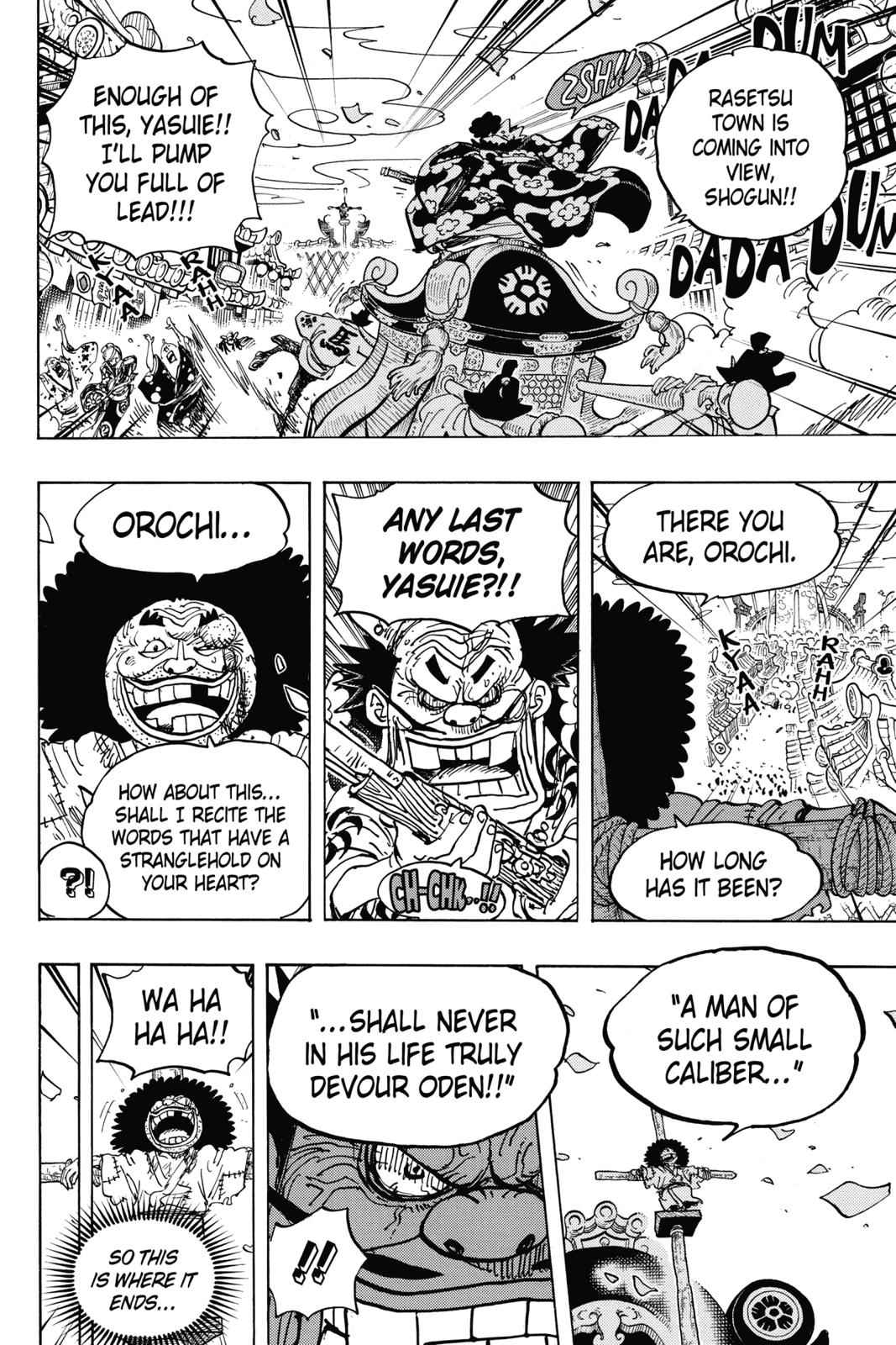 chapter942